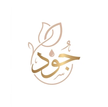 متجر